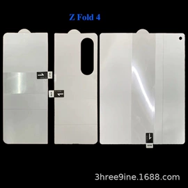 手机保护膜;iPhone贴膜;iPad贴膜