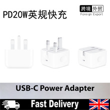 �m���O��PD20W�߿�����R��۰�Ӣ�������ۯB13proӢҎ�֙C�����