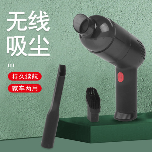 Car vacuum cleaner with high suction power, wireless charging for cars, high power, handheld, mini, small household
