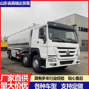 Cross-Border Export of Howo 6*4 Sprinkler Truck Howo 20 Cubic Meter Sprinkler Truck Mining Truck Sprinkler Truck Irrigation Integrated Water Truck