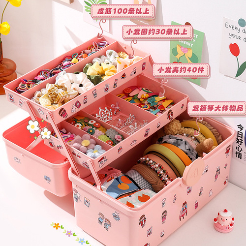 Children's hair accessories storage box girls hairpins rubber band headwear headband little girl hairpins baby accessories jewelry box