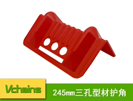 护角;其他塑料制品;拖把架