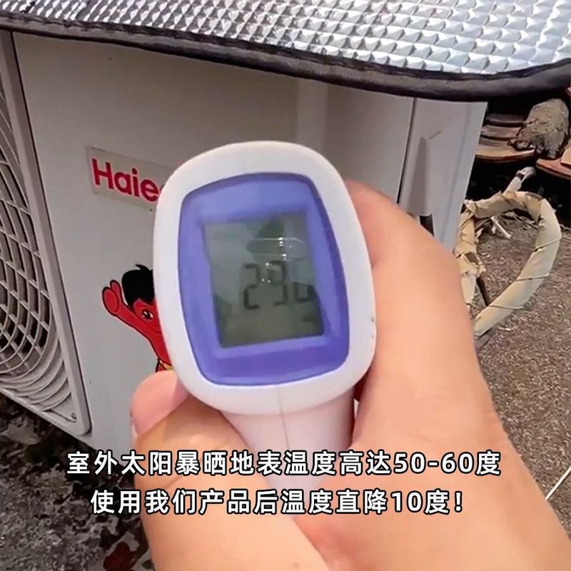 エアコン室外機保護カバー、取り付け不要、日焼け防止、難燃性、断熱エアコンアルミ箔バブルカバー、防雨・防塵カバー|undefined