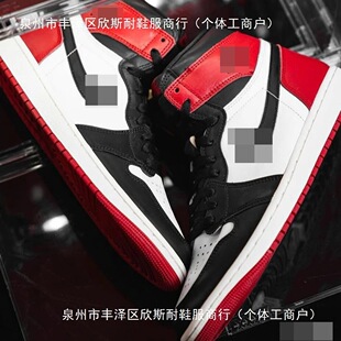 �羳����Ь��ԭ��AJ1 �ߎͻ@��Ь��܊һ̖�^��ţƤ�\��Ь�ܲ�Ь