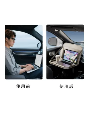 Table for Sports Seats — Car table board