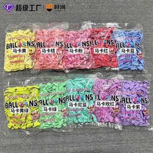 �Ý�5�����z�����R����ɫ�������ͻ�c��Ʒ�b����Ɍ������h��