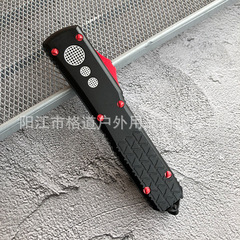 マイクロテクノロジースターウォーズUTストレートCNCアルミ合金屋外ポケットナイフシースEDC