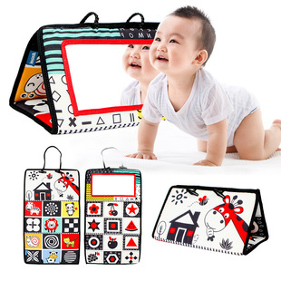 Baby Car Safety Seat Hha Mirror Toy Puzzle Baby Vision Early Education Training Safety Mirror