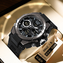 Supraone���r���\�����Q����๦�܌W����ˮ��ӱ���ʿ�¿�ҹ��