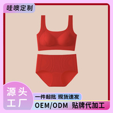 �����޶��ơ���ɫ�������޺������ڿ���װŮ�����޸�Ȧ������װ