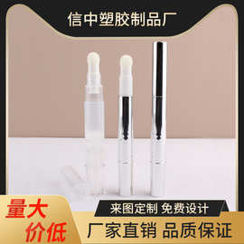 彩妆通用旋转化妆笔唇釉笔遮瑕笔眼影笔修容笔工艺UV电镀厂家包材