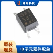 ȫ��ԭװ ��ƬPC357N3J000F SOP-4 C�� 80V 3750VRMS�������оƬ