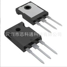 IKW40N65ES5  TO247-3 IGBT管/模块 650V 40A 全新原装正品