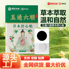 �ݱ������N���������NѨλ�N��ș���N͸���z�N��܈���հ׶�Ě�N