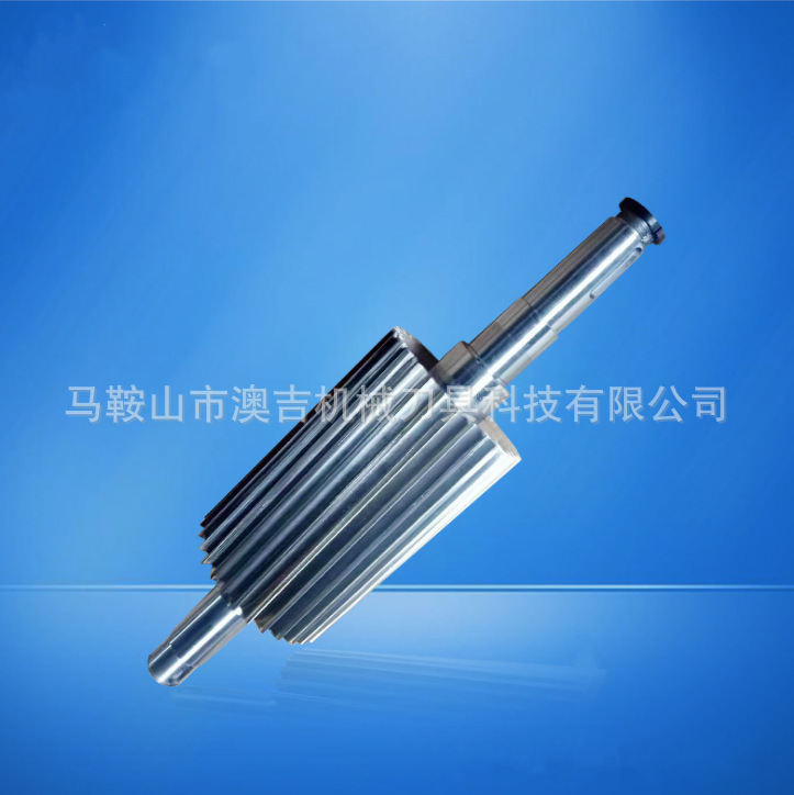 切粒机滚刀/抽粒机滚刀/合金滚刀/塑料镶合金切粒机滚刀 切胶机刀