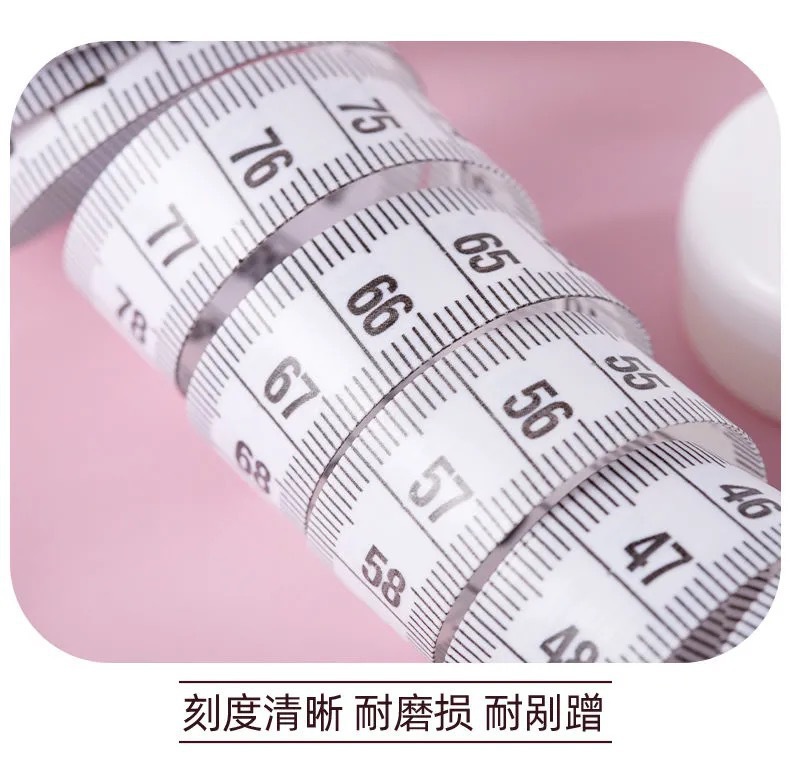 专业三围皮尺自动围度卷尺健身用尺子带手柄自动精密测量腰围软尺