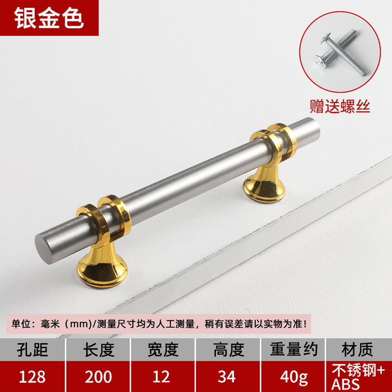 128홀(실버+골드)