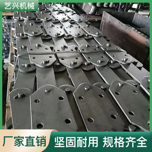 Stainless steel chain single double row large section moment bending plate chain industrial transmission conveyor chain ball straight plate chain