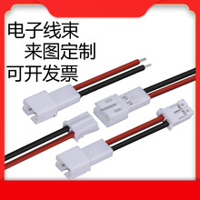 ���� PH2.0���Ӿ��B�Ӿ����� �����Ȳ����p�^���z��Ӿ��t���ž�