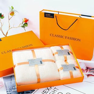 Thickened Coral Velvet Towel Company Souvenir Bath Towel Gift Box Set Soft and Absorbent Three-Piece Set Wholesale High Quality