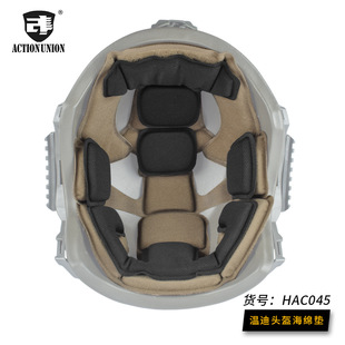 Cross-border WD Wendy II Tactical Helmet Lining Memory Foam Pad FAST Helmet Shock Absorbing Cushion