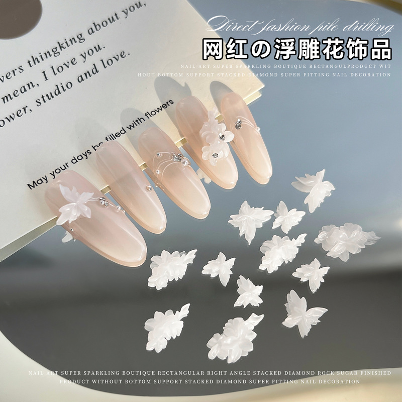Nail Art Butterfly Ornaments Soft Carving Chinese Style Flower Trendy Ins Sweet Three-Dimensional Fairy Relief Flower DIY Nail Decorations
