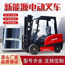 ����Դ늄Ӳ�܇��݆���{ʽ���\܇1��1.5��2��2.5��Һ���������\܇