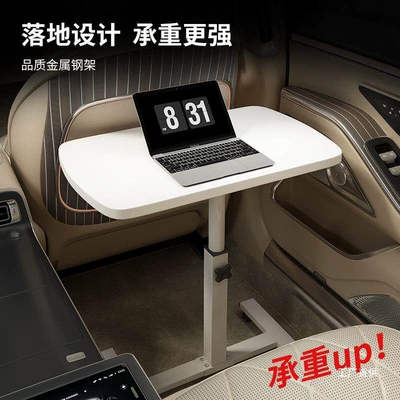 Car table board, Table for Writing, Homework, and Studying
