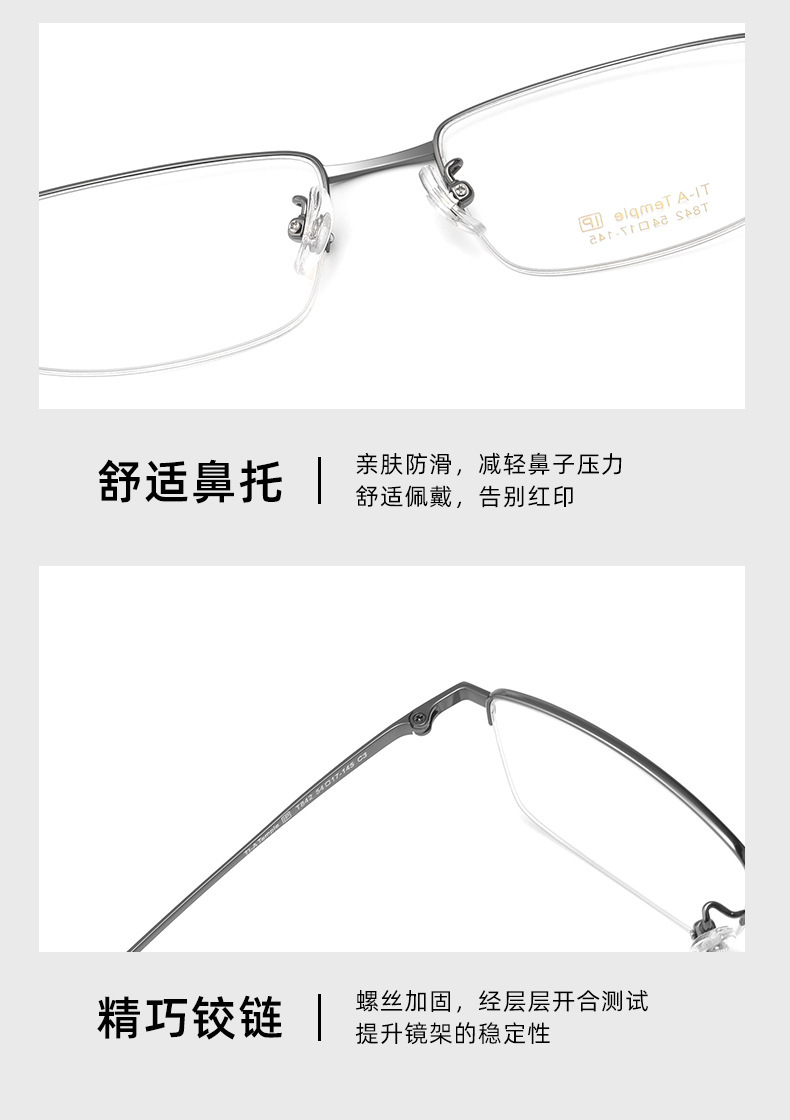 C-_Users_Administrator_Desktop