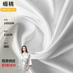 ��ɫ140�˾��y��Ƥ�qĥë���Ҽ����ϱ������Ͼ��沼��ؕ���I��