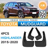 Для Toyota Highlander 2015-2020 Большая версия автомобиля крыло для внешней торговли через границы