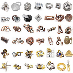 Magic alloy puzzle unlocks student Kongming Luban lock adult creative nine-link brain-burning educational toy