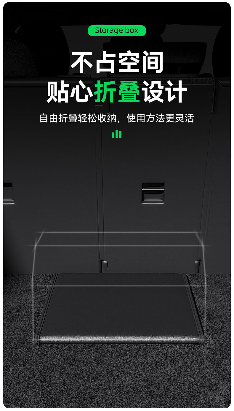 Passenger Seat Storage Box, Car Storage Box, Detachable Velcro Storage Box for Car Interior