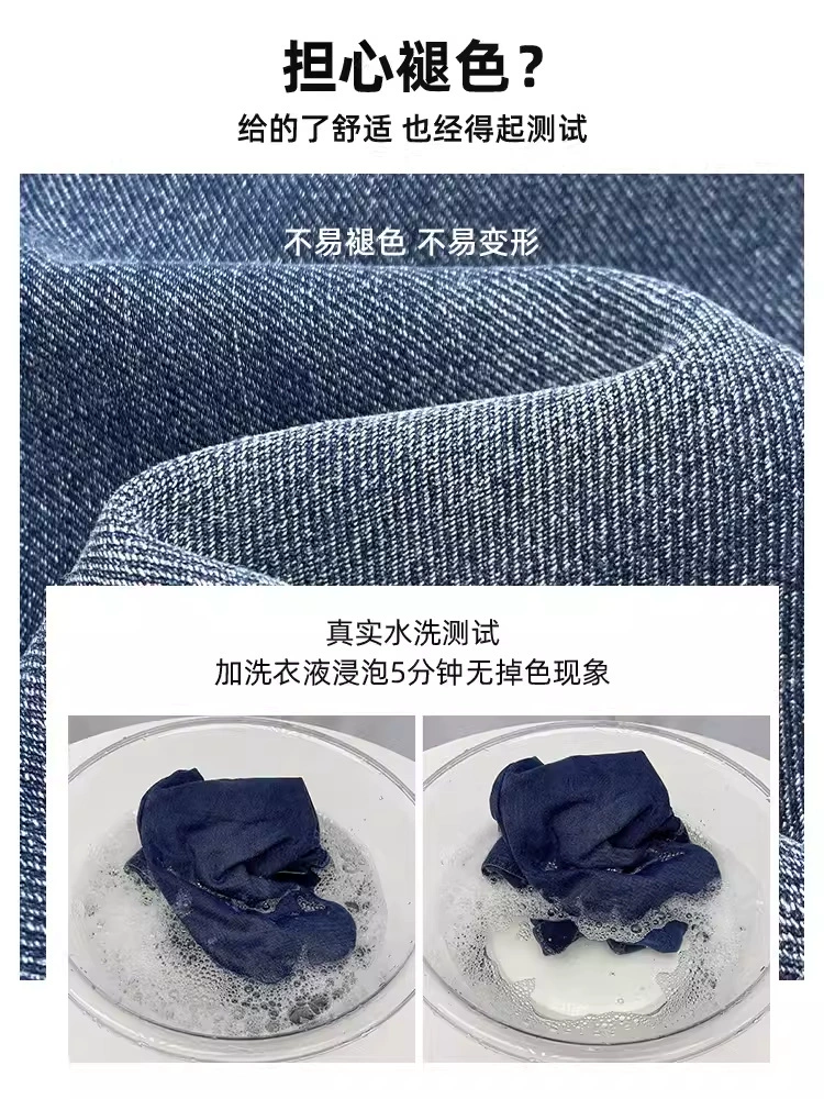 海妈家 Осенняя детская джинсовая одежда для мальчиков, брюки, корейский стиль, детская одежда
