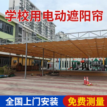 fcs�׃��@��ꖺ��Θ����و���h�tԺ�҃ȌWУ������늄ӷ���