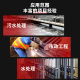 UPVC chemical pipe plastic pipe industrial grade thickened pvc plastic pipe acid and alkali resistant hard pipe wholesale PVC industrial pipe