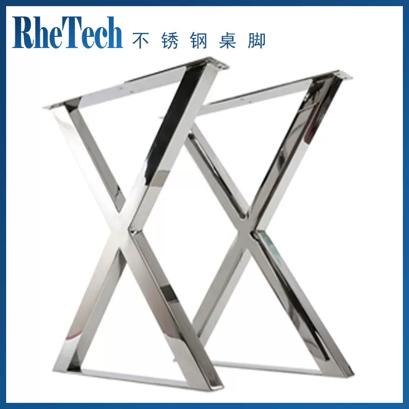 定制X型不锈钢桌子腿支架 家具五金配件桌腿桌脚台架厂家直销