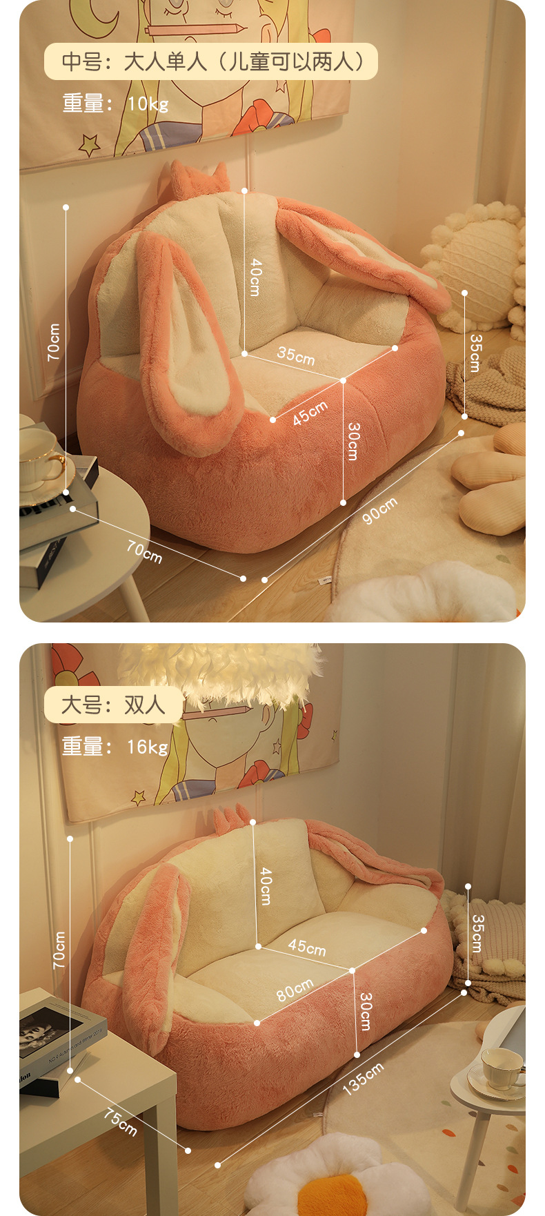 沙发_13.jpg