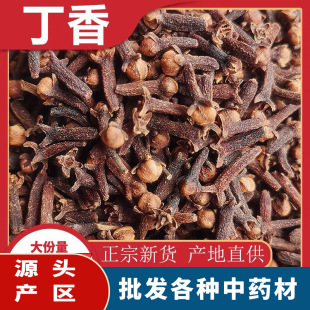 �������500����ș�ĸ�؛�{�����ϴ�ȫ��偵���Դ�a�� ɢ؛���l