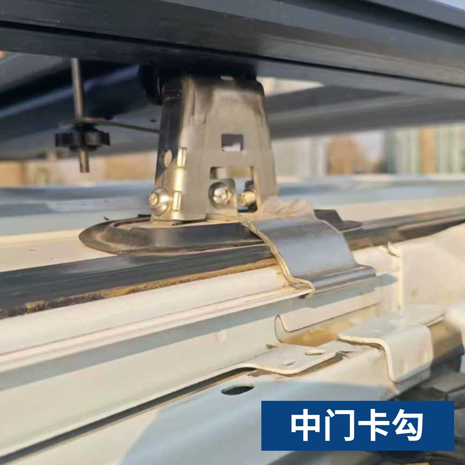 Suitable for Lingzhi Plus Car Roof Luggage Rack, Car Travel Bracket, Crossbar Luggage Rack