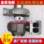 康明斯m11hx50增压器泵配件
