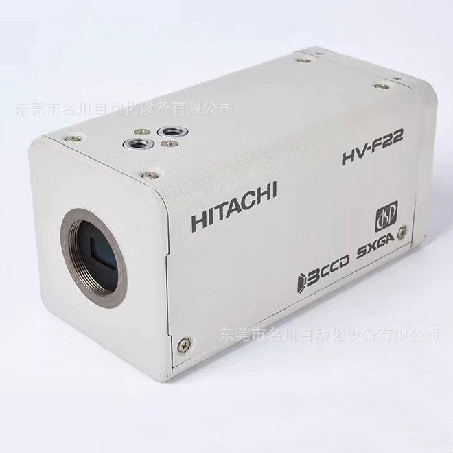 HITACHI HV-F22CL-S1 промышленная цветная камера 3CCD торг на продажу