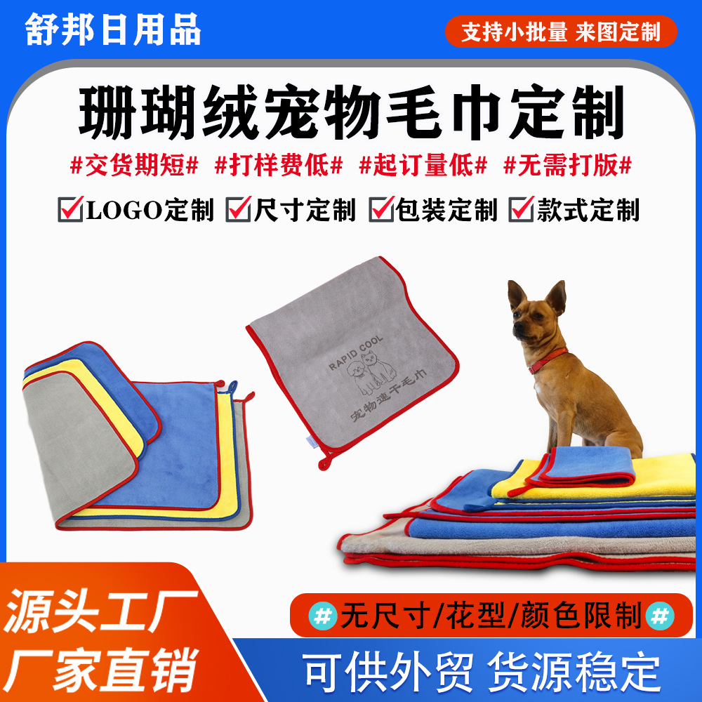 ���Ƴ���ë������è�乷���ٸ�˫��ɺ����ϴ��ë��������ˮ����