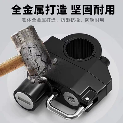 Hook Lock Electric Bike Hat – Helmet lock