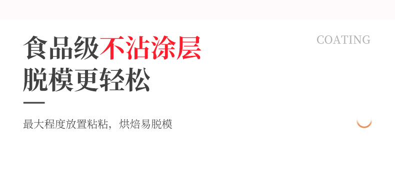 英婷详情页改_09.jpg