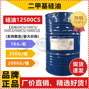 ��1KG���ۡ������� ���� ���׻�����50/100/350/500/1000/12500CS