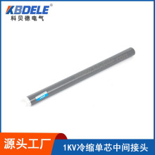 ��ؐ�S�ҹ�����|����1KV��о��s��|���g���^�͉���|�^JLS-1