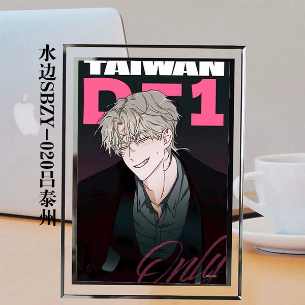 Preview