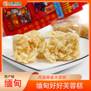 �����������ú�ܽ�ظ���y�خa���cɳ��������С��������ʳ���c