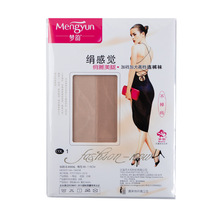 正品梦韵丝袜女薄款正品6138娟感觉连裤袜加档加大超薄夏季防勾丝